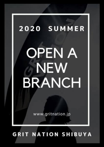 【GRIT NATION Shibuya | オープン決定】進化を楽しむワークアウトスタジオ『GRIT NATION』新規出店地は渋谷！！の画像