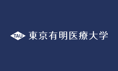 柔道整復学科 高橋准教授らがウォーキングサッカー試合中の運動強度を明らかにしました。の画像